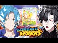 SURGING SPARKS⚡LET'S GET THAT PIKACHU!! w/ @RegisAltare  [POKEMON CARDS OPENING]