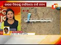 double murder in keonjhar over family rivalry odisha news otv