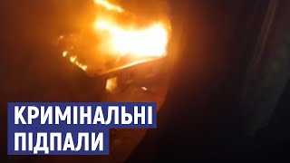 Вимаганням грошей з підприємців на Сумщині керує колишній міліціонер - говорить ексдепутатка