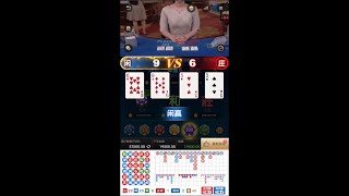 百家樂 勝禾輕輕鬆鬆麻辣燙衝一波??（歡迎訂購保證好吃）