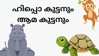 തന്നെ താൻ മറക്കരുത്