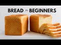 How to make EASY HOMEMADE BREAD
