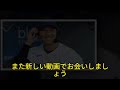 大谷翔平が日本に再び熱狂を！他競技スターが語る『日本に来れてクール！』 大谷翔平 ohtani ドジャース losangelesdodgers zozoチャンピオンシップ ゴルフ