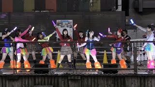 仮面女子　スチームガールズ（全景）　４部　とんぼりリバーウォーク in アリスプロジェクト