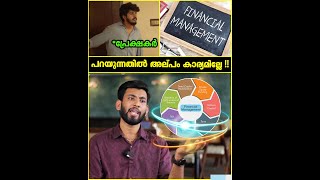 "How To Manage Money എന്ന് ഇവിടെ ആരും പഠിപ്പിക്കുന്നില്ല"🔥| Trade Traveler Abhijith