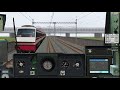 bve5 東京メトロ03系で東武線 越谷～草加 を運転