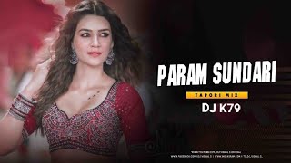 Param Sundari | Club Remix | DJ K79 | Mimi | kriti Sanon, Pankaj Tripathi | A.R Rahman