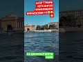 😂💥⚡️ЧУМИЛИШНИ БИЛМАЙДИГОНЛАР БОРМИ 2023 мусофирлар чириксити 100 alishermedia uzb 2022