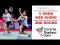 GOH VS/ TAN WK vs S Jomkoh/ K Kedren | Toyota Thailand Open | Astro SuperSport | #SuperSpeedsAtHome