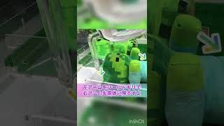 【クレーンゲーム】マイクラ最新ぬいぐるみを確率無視で取る‼︎ゾンビ獲得‼︎