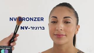 איזה קונסילר מומלץ לעור בוגר את שמה היום?מוצרי איפור טבעיים | תלמדי איך להתאפר בדקה