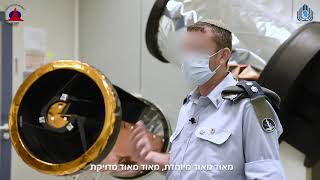 התמונות שצילם לוויין הריגול הישראלי בסוריה (אגף דוברות והסברה, משרד הביטחון)