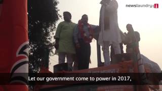 BJP MLA Suresh Rana on the Parivartan Yatra - Muzaffarnagar