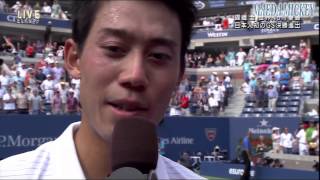 錦織圭 勝利 全米オープン インタビュー 準決勝動画3