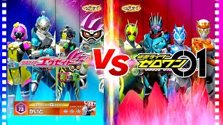 [Kamen Rider Battle] Kamen Rider Ex-Aid VS Kamen Rider Zero-One