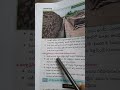 town planning in indus civilization appsc tspsc upsc u0026 more bridge the gap