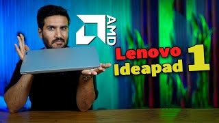 معرفی اقتصادی جذاب لنوو - ایدیاپد 1 - Lenovo Ideapad 1