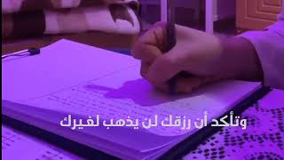 تحفيز  كلما شعرت بالإحباط خذ نفس عميق وتذكر أنك لست في سباق مع أحد #تحفيز للدراسة