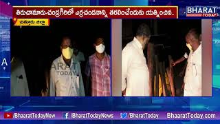 Anti Smuggling Task Force Arrests Red Sandal Smugglers At Chandragiri || Chittoor