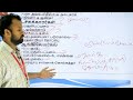 🛑 day 17 si exam 2024 history ஐரோப்பியர் வருகை mr.c.sathish