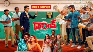 కాలేజ్ డాన్ ! Sivakarthikeyan Blockbuster FULL HD Comedy Movie | Priyanka Mohan | @JordaarMovies ​