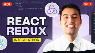 React Redux Tutorial #1: Why, When, and How to Use Redux in React