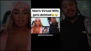 The risks of a virtual spouse 😩
