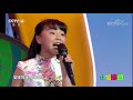 《音乐快递》20171015 歌曲诗篇 cctv少儿