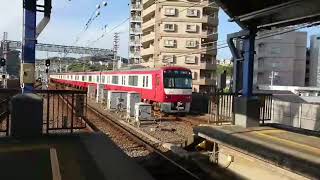 京急新1000形1217編成 快特三崎口行き 京急久里浜駅到着