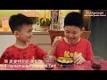 发发世界频道 fafa world channel 麦麦特制的黄梨饼 homemade pineapple tarts