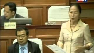 14/07/2015  National Assembly Session   || សម័យប្រជុំរដ្ឋសភាជាតិ