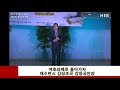 heb방송 채수련 작사모음 제3회 콘서트 여호와께로 돌아가자 찬양 강창국 180304