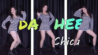 칠리치크 チリチークCHILLICHEEK 다희 ダヒ Dahee ( CHUNG HA - Chica ) Fancam 4K 20211031