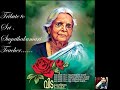 Oru pattu pinneyum....  Tribute to Sri Sugathakumari Teacher 🙏🙏🙏