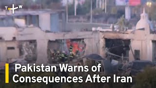 Pakistan Warns of Consequences After Iran Attack Kills Two | TaiwanPlus News