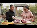 中药材也能当饲料！用杜仲叶喂出的羊竟然如此不同凡响！丨「谁知盘中餐」20220504