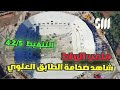 الرباط : استكمال شكل الطابق العلوي تصميم يعطي انطباع بضخامة الملعب/التنقيط يتبت جاهزية المغرب ل2030