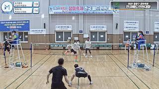 남복 40대,45대 초심 준결승| (송곡클럽) 구정우/이동원 vs (중화(야)) 박정오/신태현[2022 중랑구장미축제 전국배드민턴대회(묵동)]