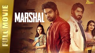 Marshal Full Movie Hindi Dubbed | Meka Srikanth, Abhay Adaka, Megha Chowdhury and ors. | B4U Kadak