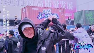 【这就是街舞S2】ben淘汰之路 Street Dance of China第二季