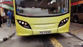 屯門市廣場全廣告:九巴(3atenu)tu7039 b1