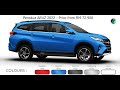 Perodua ARUZ new Model 2022 - COLOURS