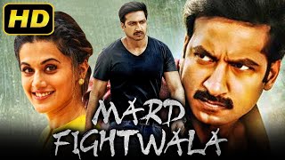 Mard Fightwala (HD) South Hindi Dubbed Movie | Gopichand, Taapsee Pannu, Shraddha Das