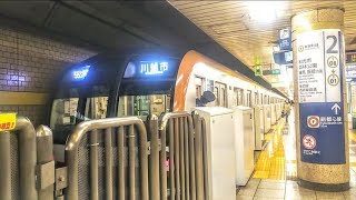 【メトロ有楽町線・副都心線】要町駅  (2/2)  Kanamecho