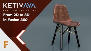 From 2D to 3D in Fusion 360 | Fusion Fridays