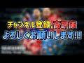 【知らなきゃ損】猛者達が徹底解説！本職ポジションより●●で使うと覚醒する超おすすめ起用法10選 【efootballアプリ2023 イーフト】