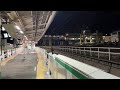 jr常磐緩行線e233系2000番台東マト2編成 北柏駅発車