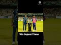 win the IPL trophy 2022 gujrat Titans|| congratulations hardik pandya.😎😎 #viral #shorts #viralshorts