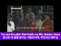 찬양 티비 조슈아 tb joshua 제자 아누의 기름부음의 찬양 anu elizabeth