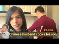 Husband cooked Chinese stuffed steamed Buns I Baozi cooking 老公的馒头